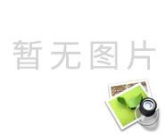 小區(qū)如公園　物業(yè)服務(wù)試點讓小區(qū)居民笑開顏